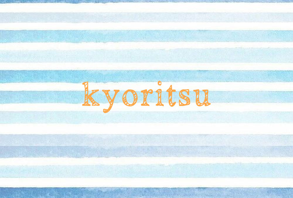 Pengalaman Ikut <b>Beasiswa Kyoritsu</b>